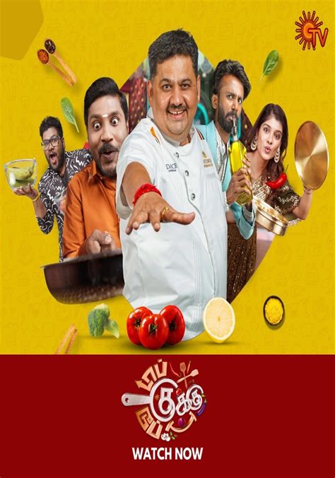 top cook dupe cook watch online|dupe cooku netflix.